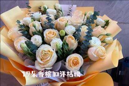 娄底冷水江市花店
