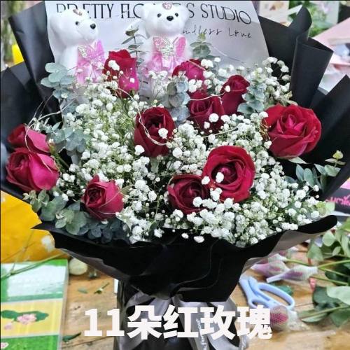 娄底冷水江市花店